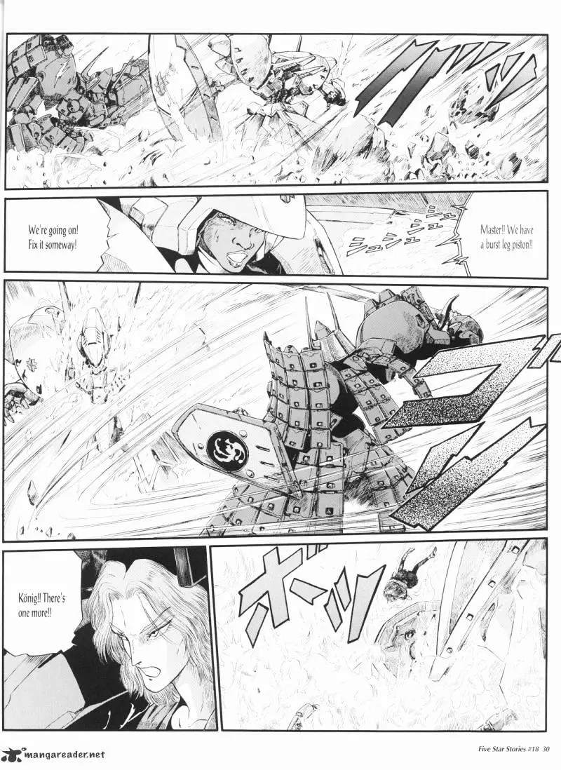 Manga page 31