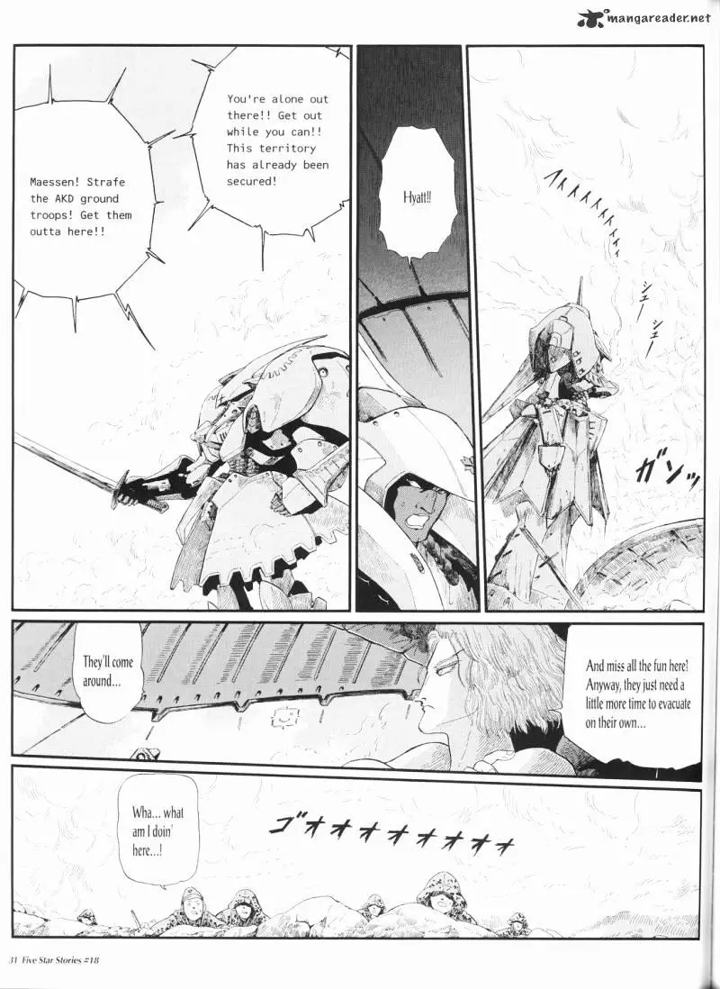 Manga page 32