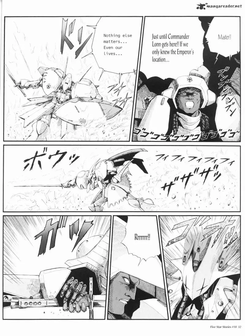 Manga page 33