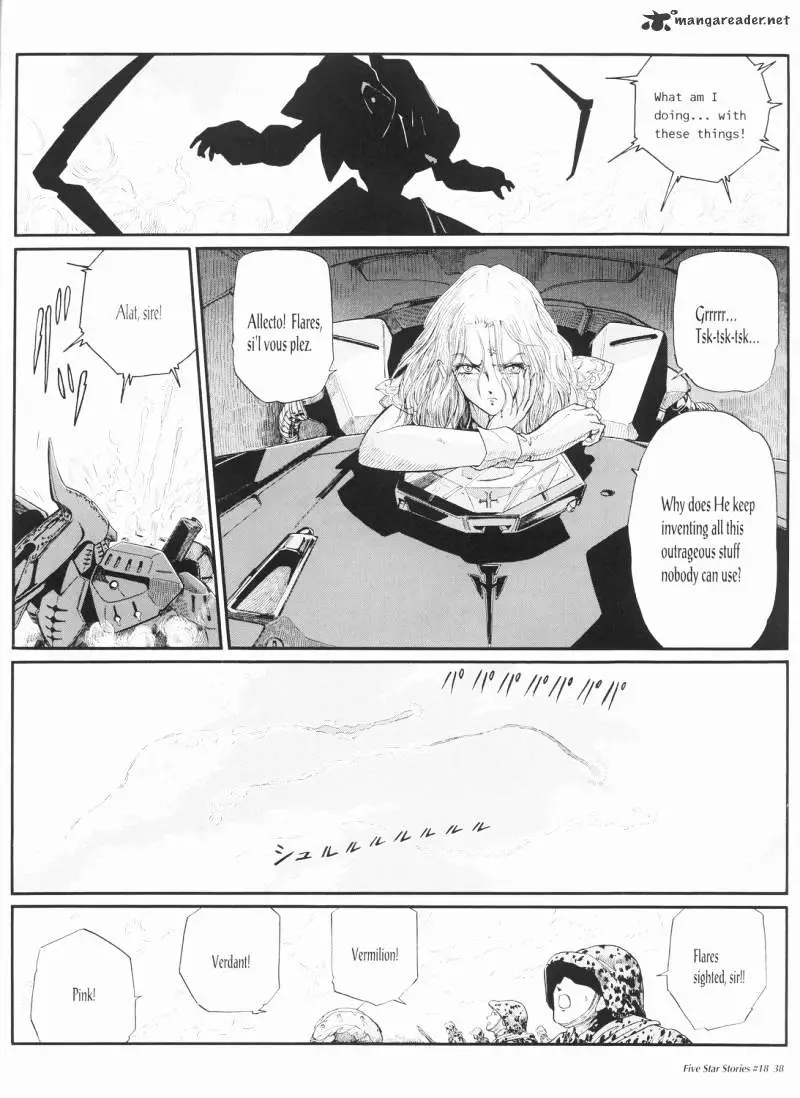 Manga page 39