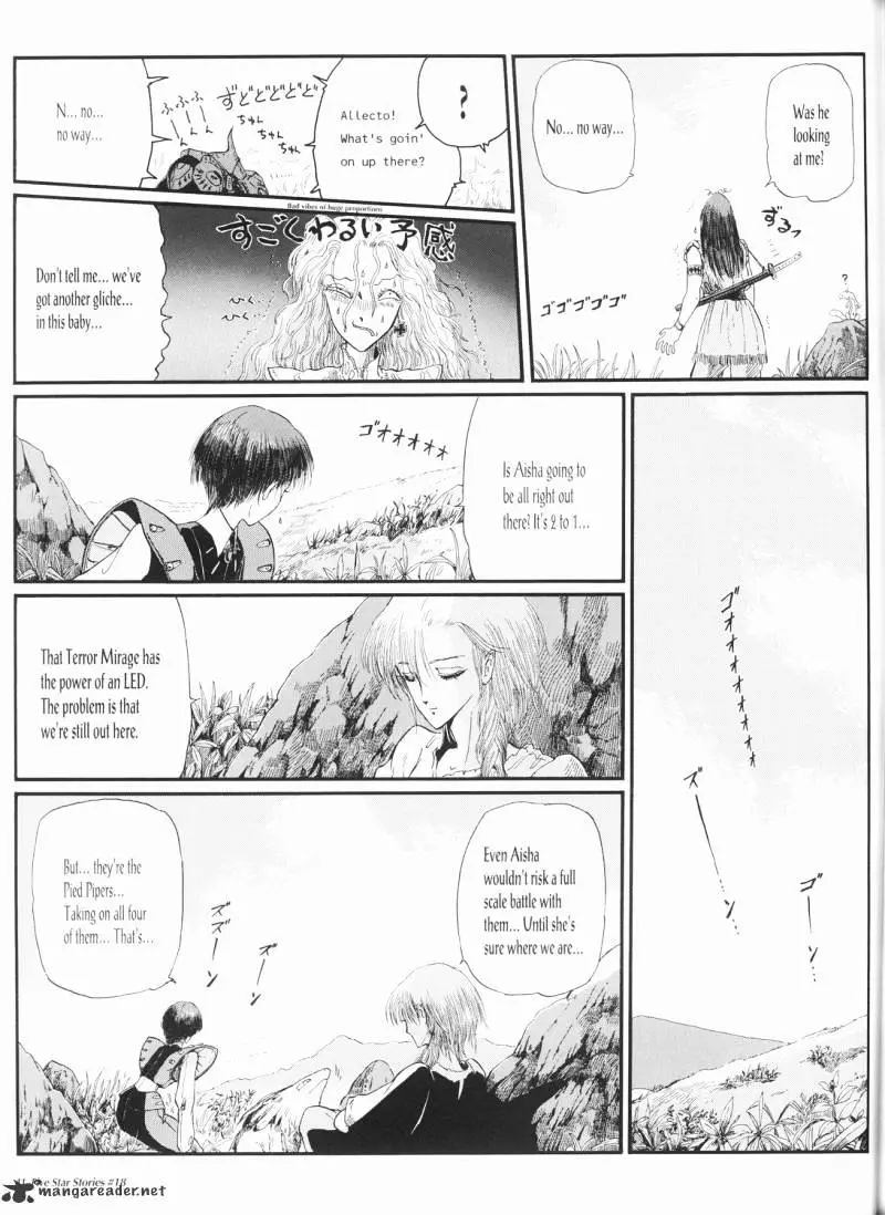 Manga page 42