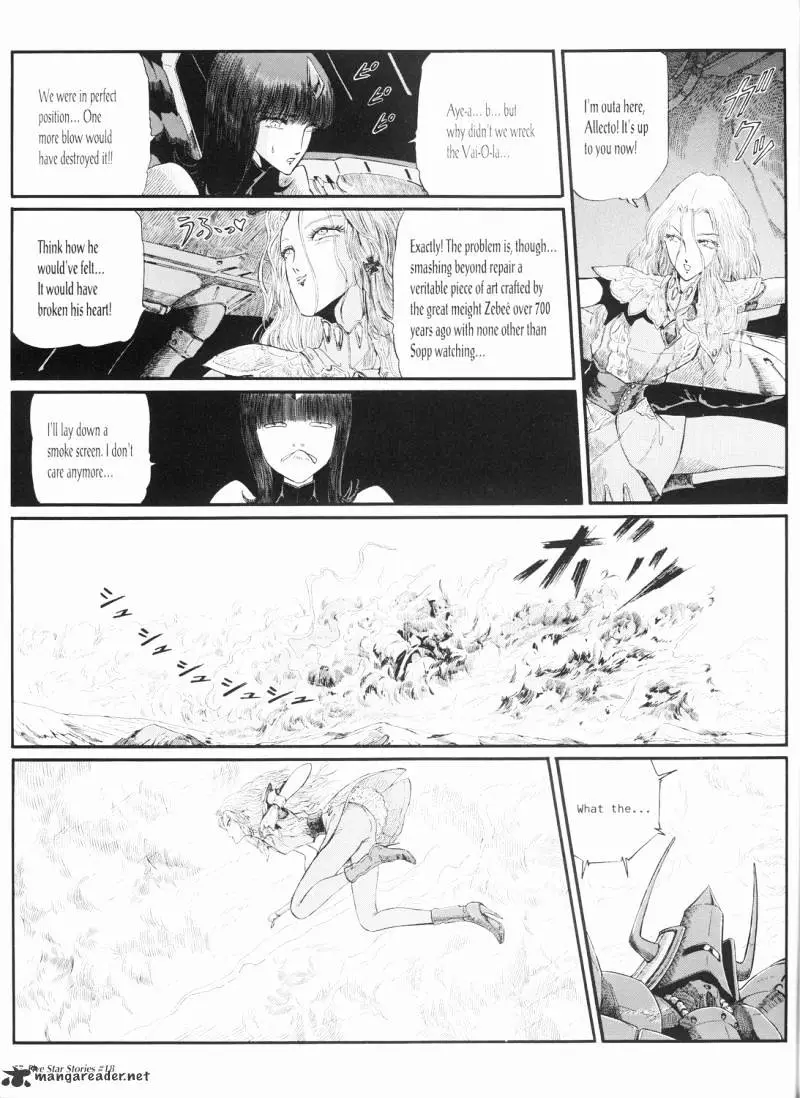 Manga page 58