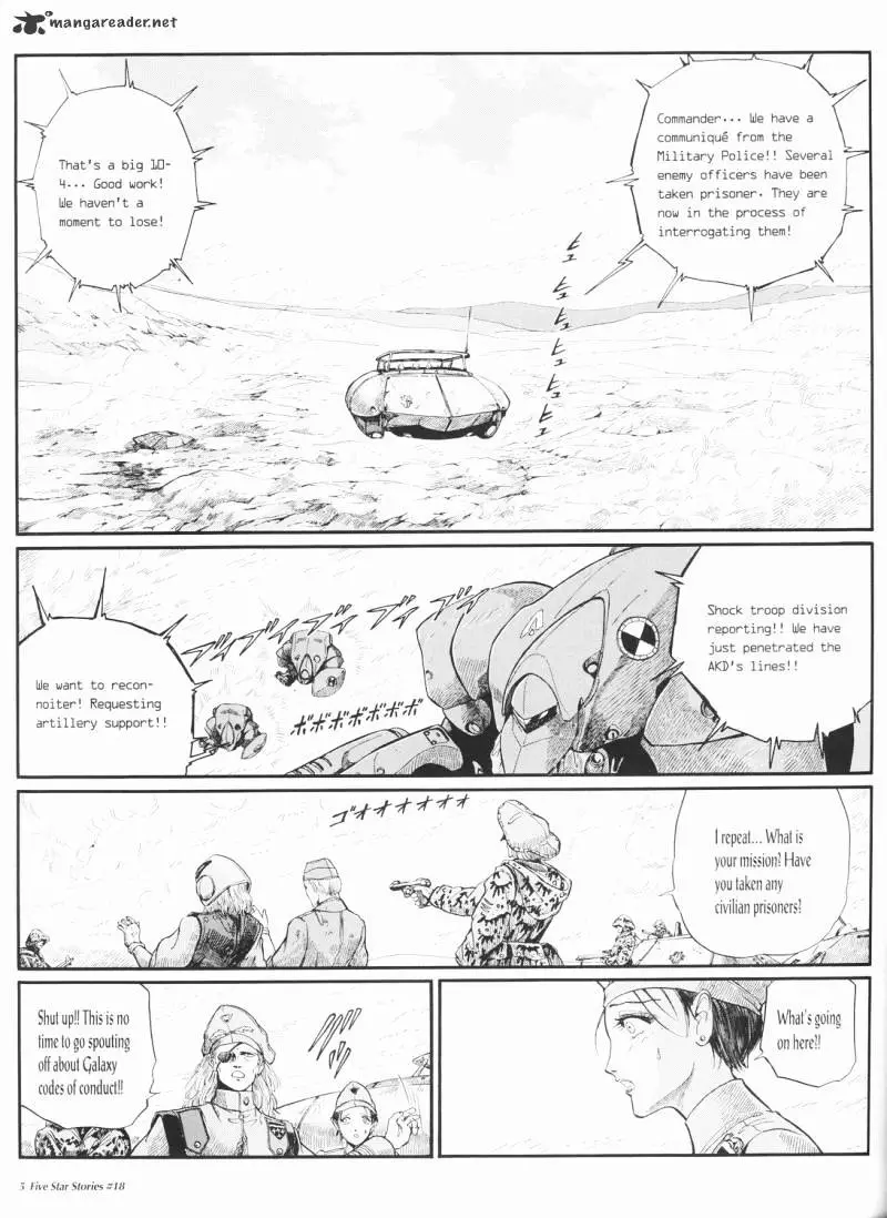 Manga page 6