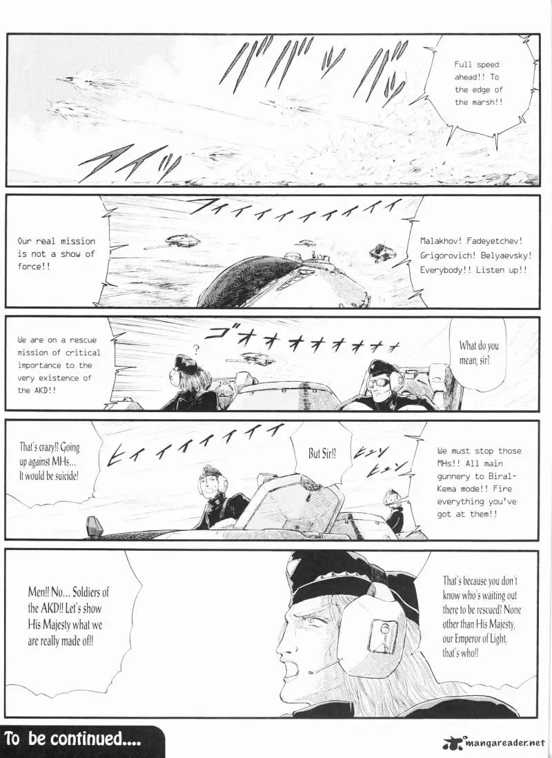 Manga page 68