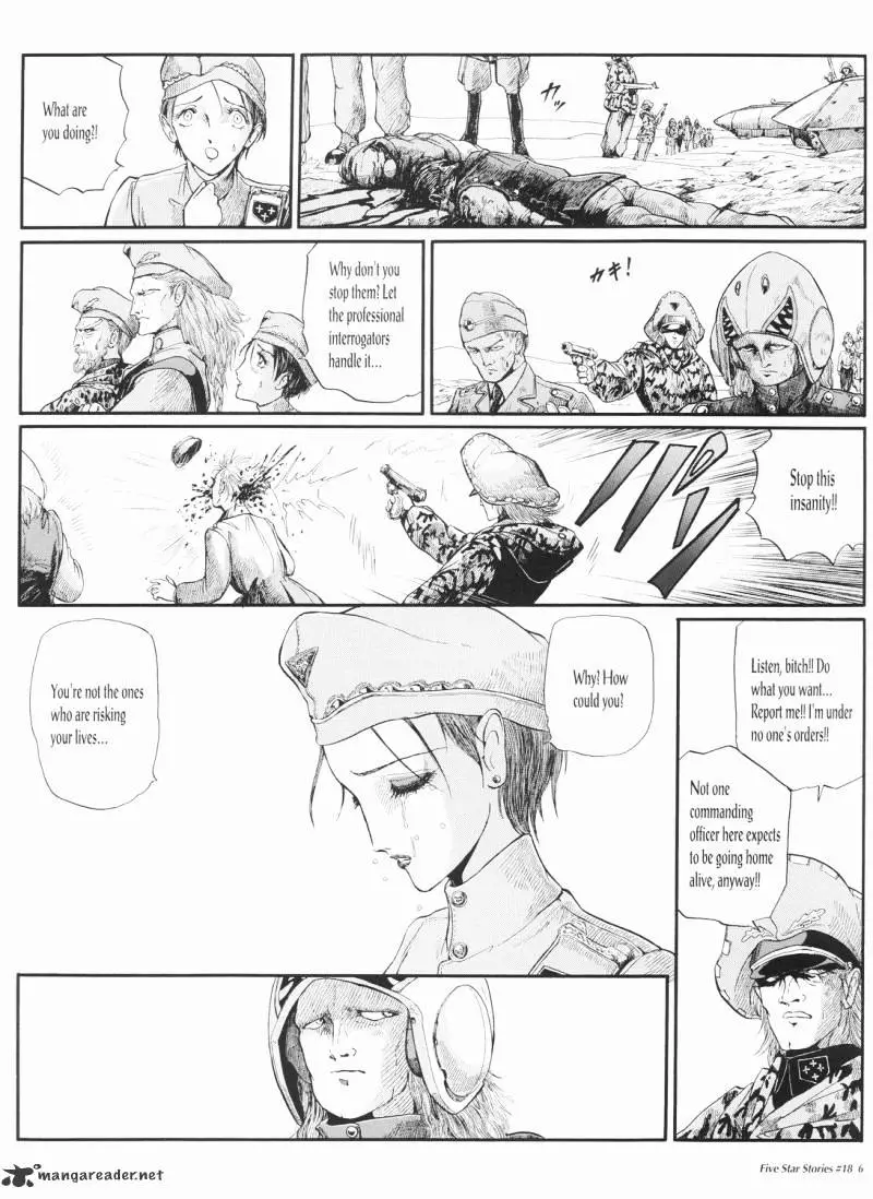 Manga page 7