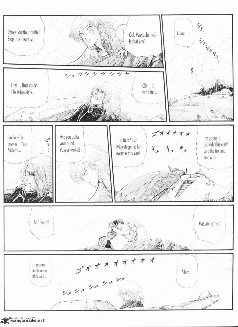 Manga page 12