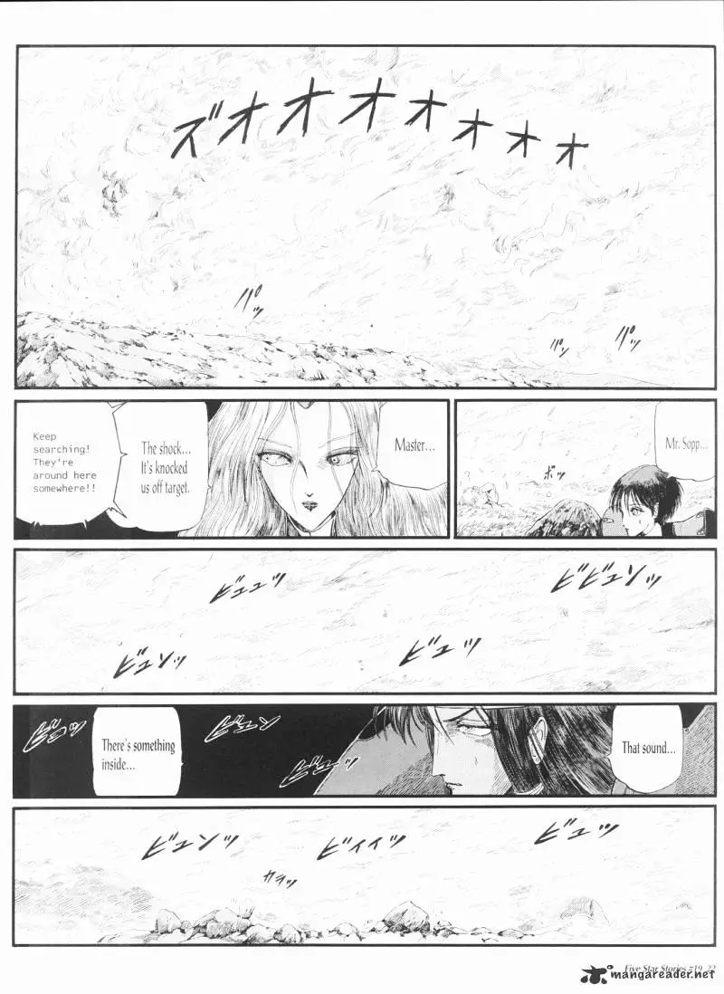Manga page 23