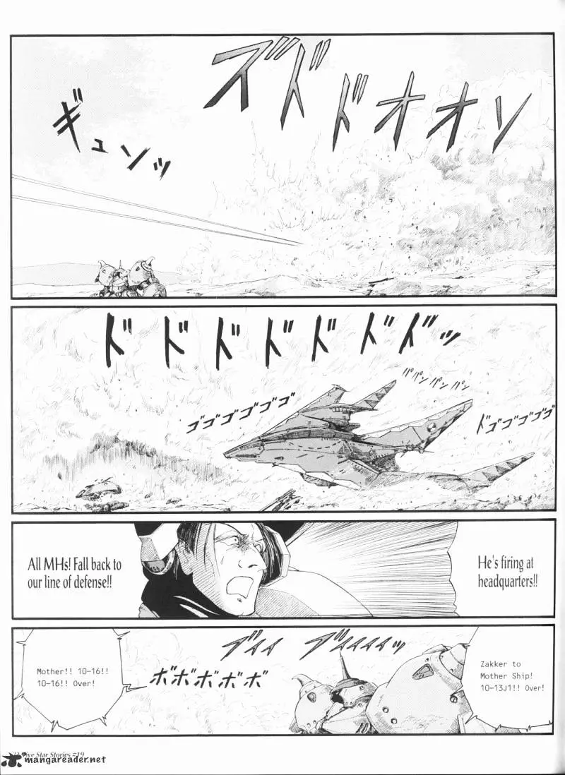 Manga page 34