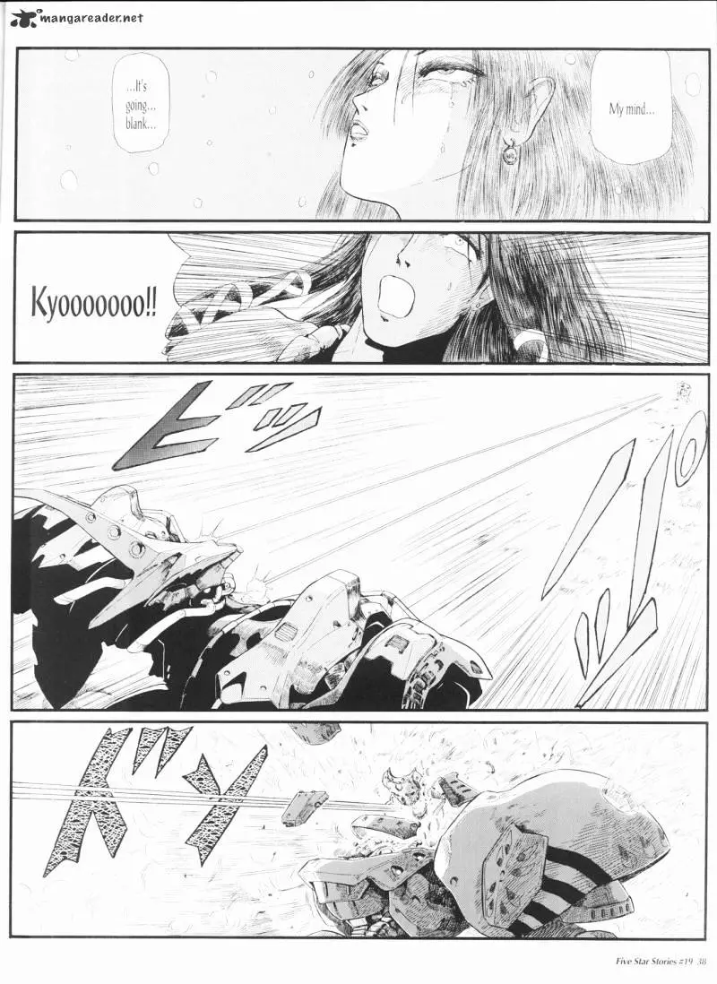 Manga page 39