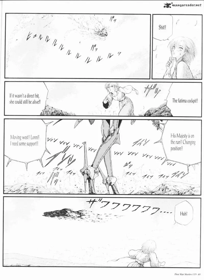Manga page 41