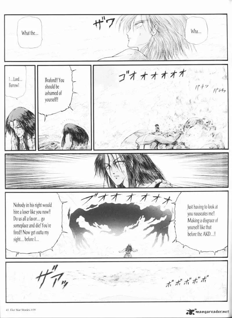 Manga page 42