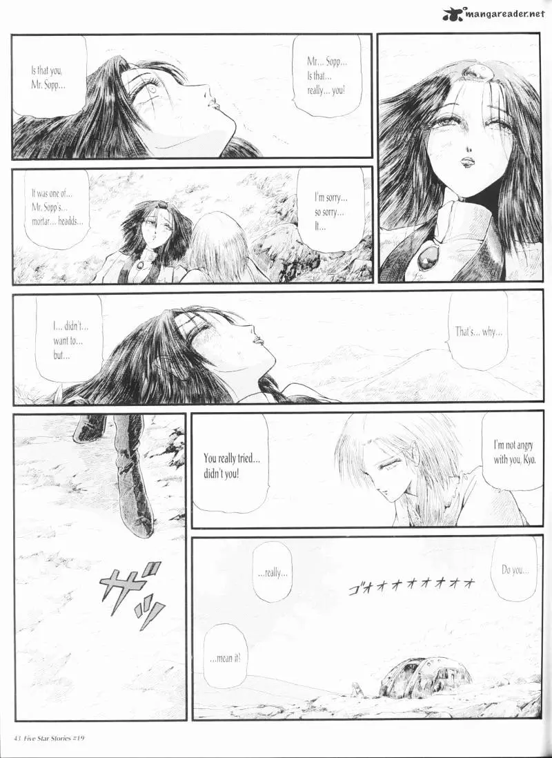 Manga page 44