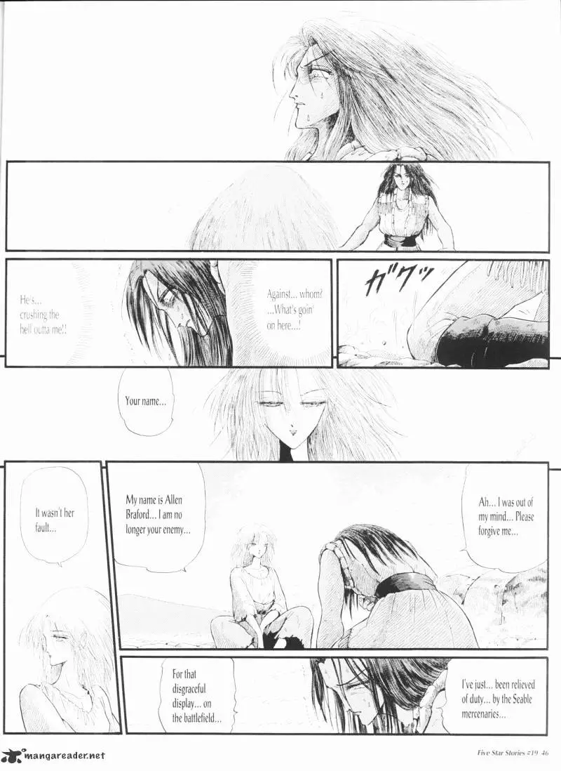 Manga page 47