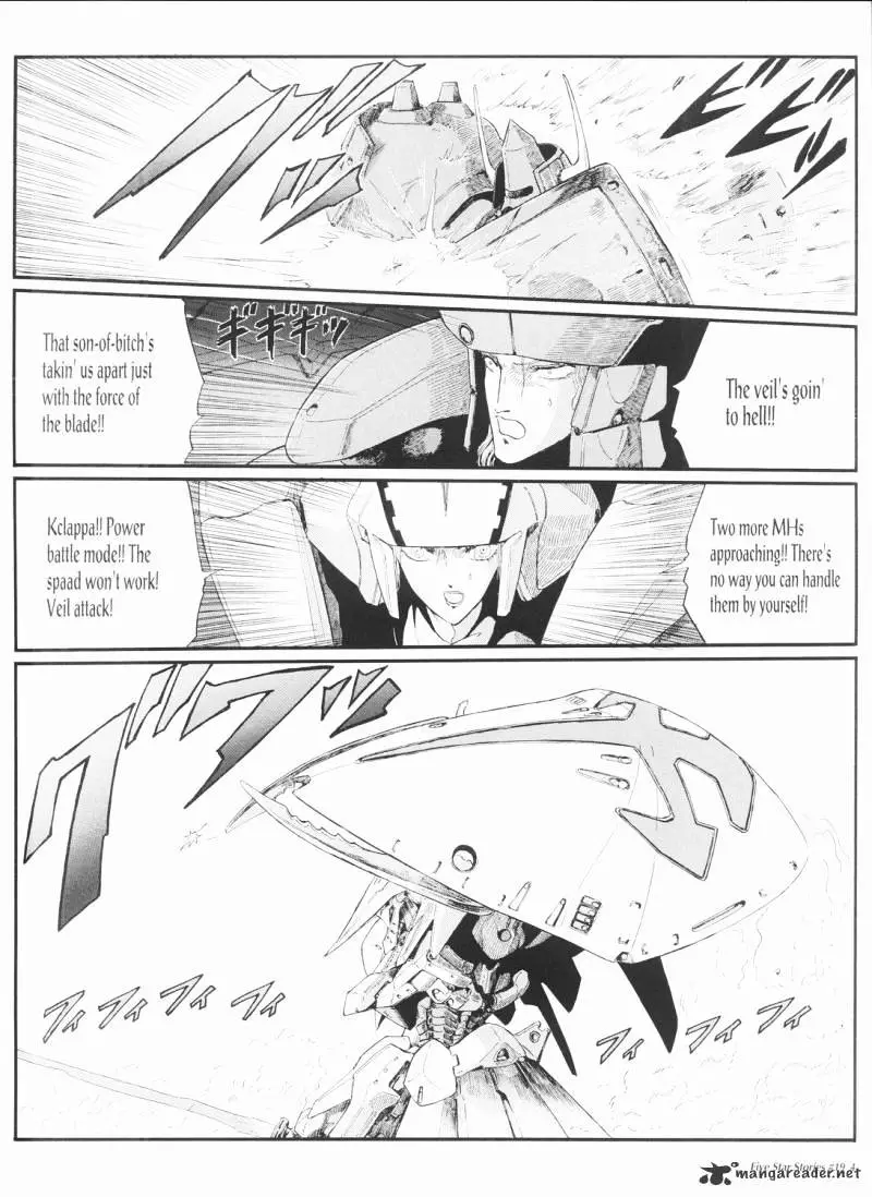 Manga page 5