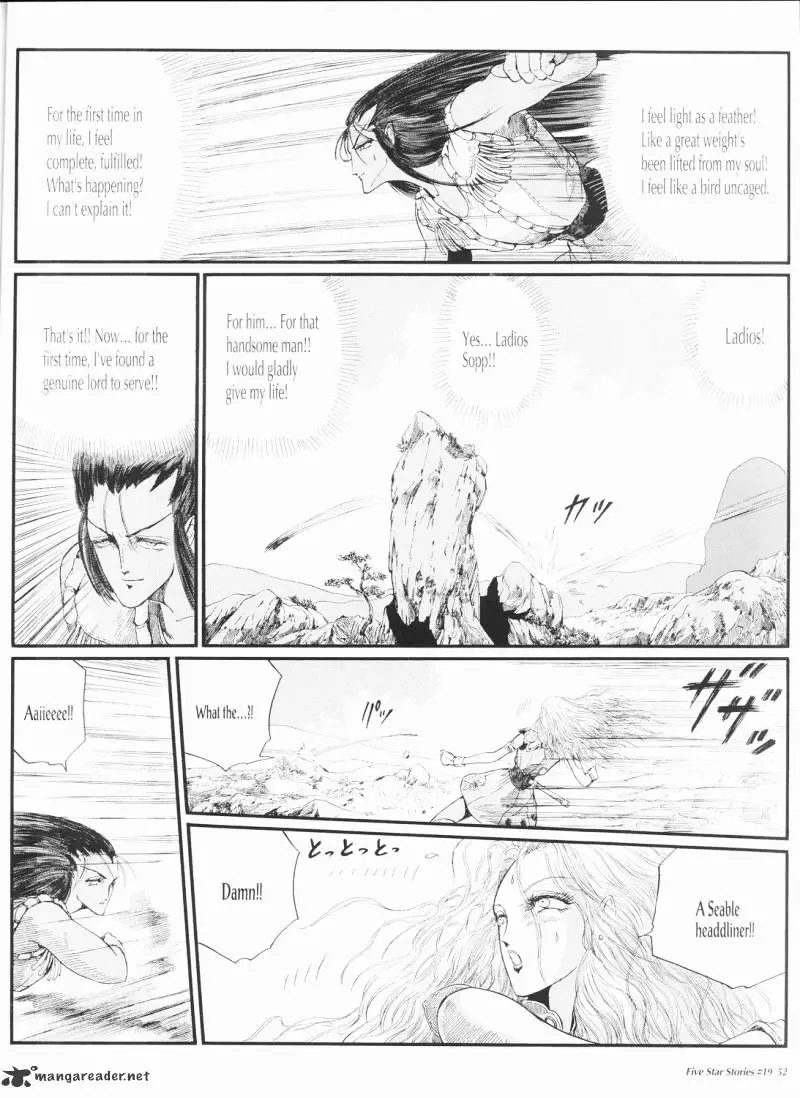 Manga page 53