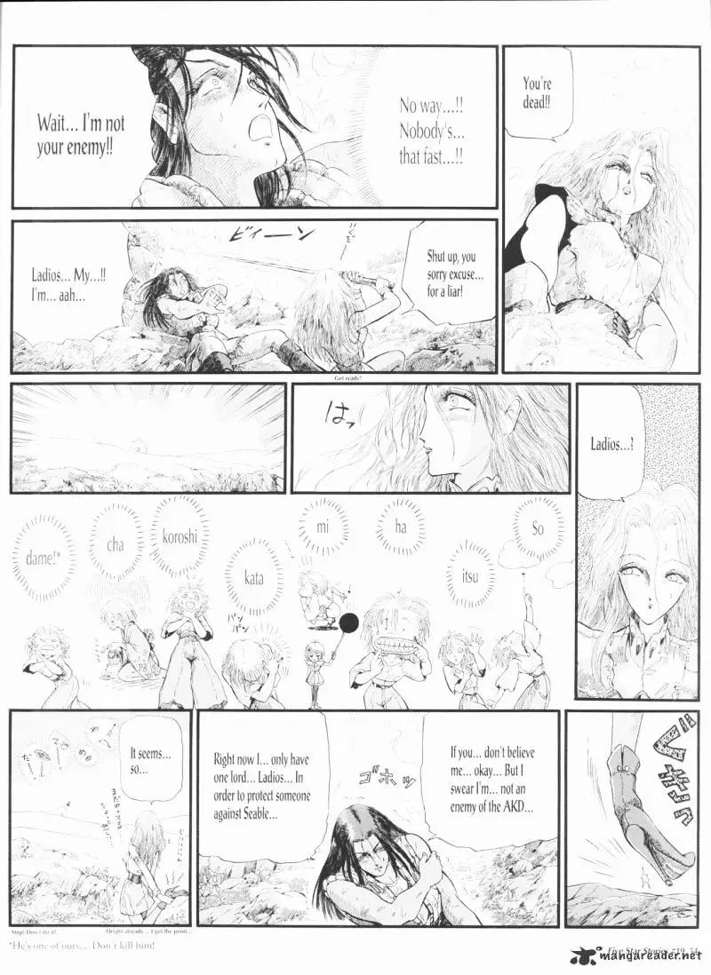 Manga page 55