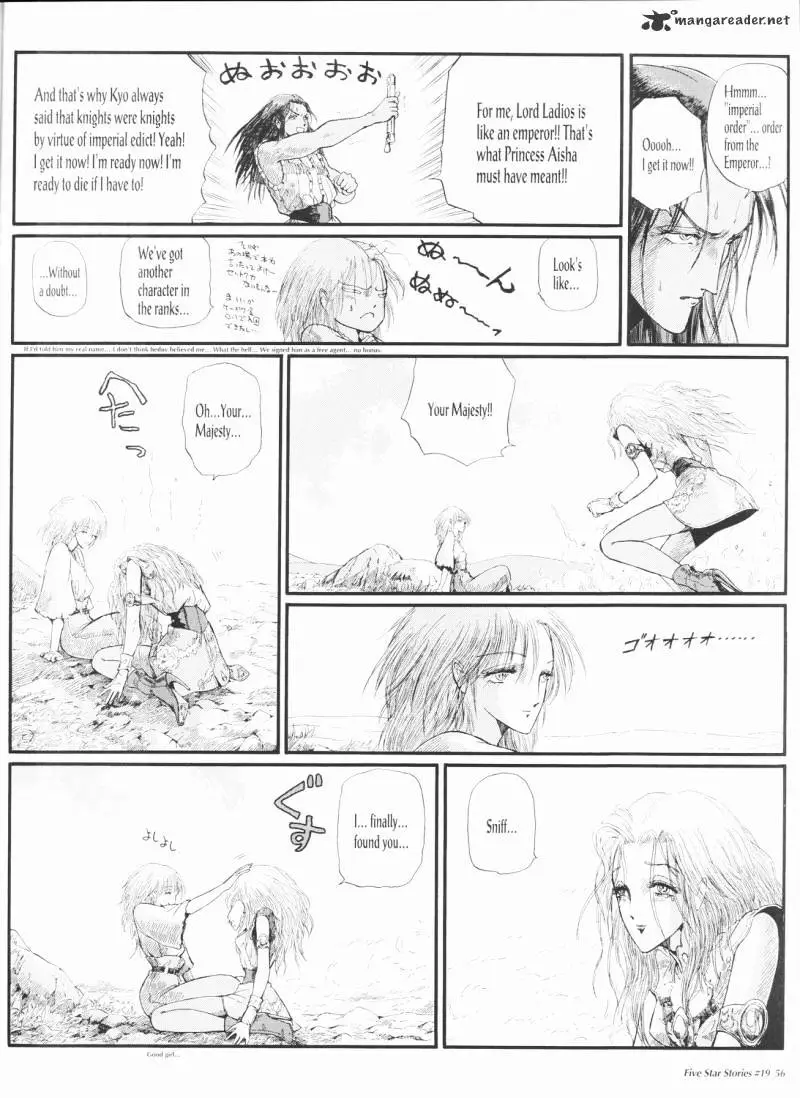 Manga page 57
