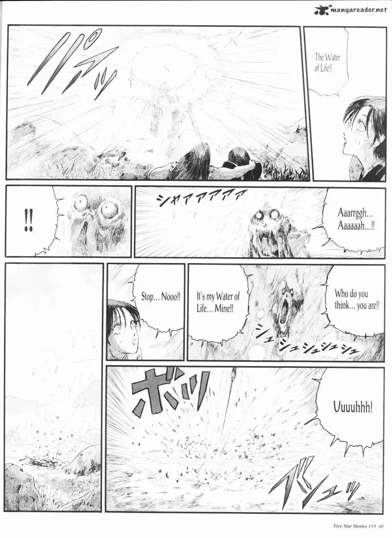 Manga page 61