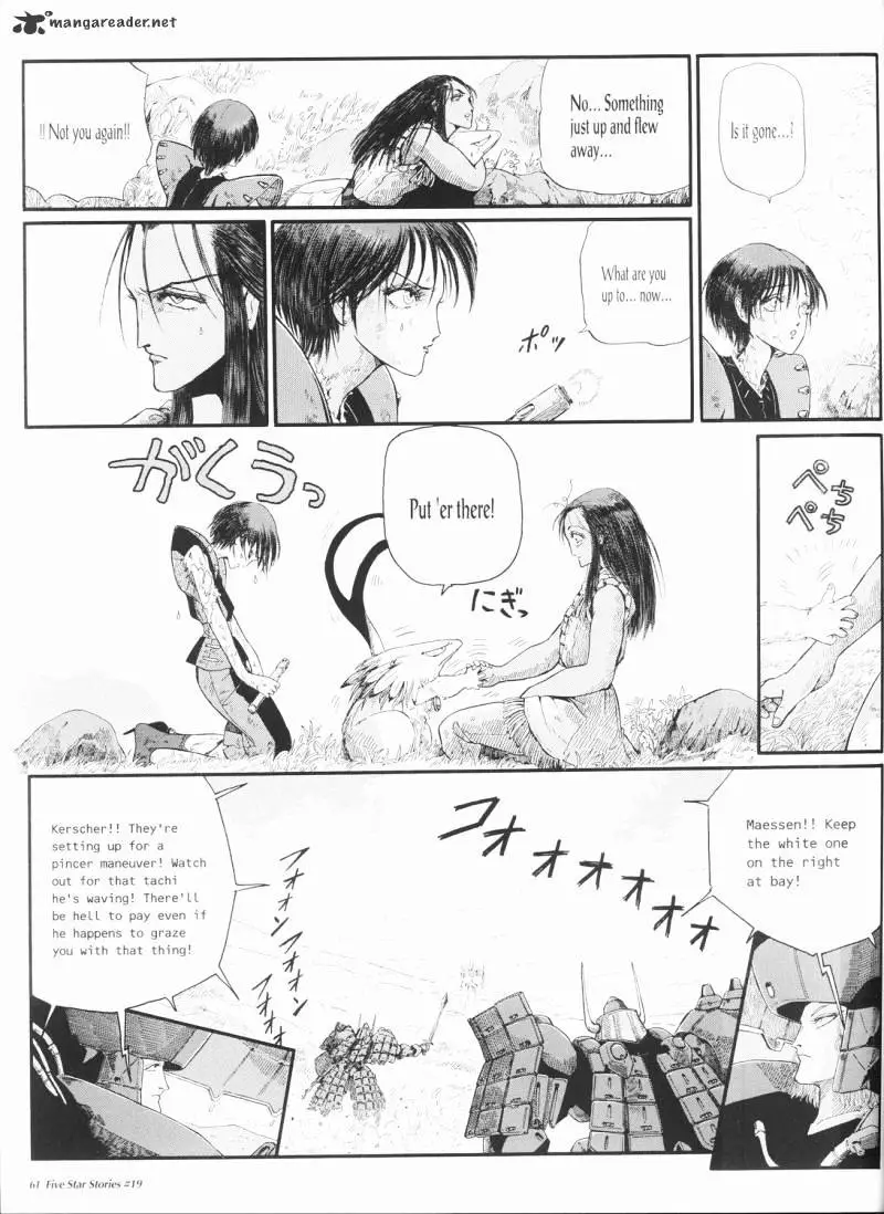 Manga page 62