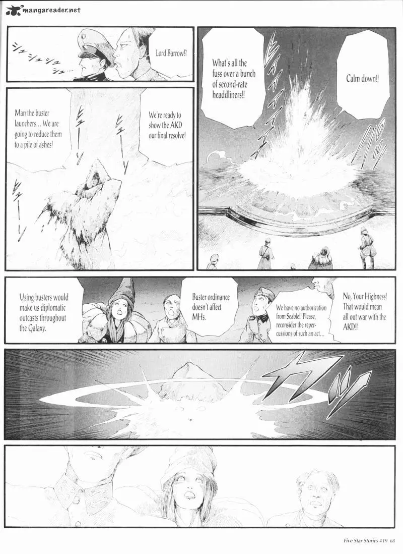 Manga page 69