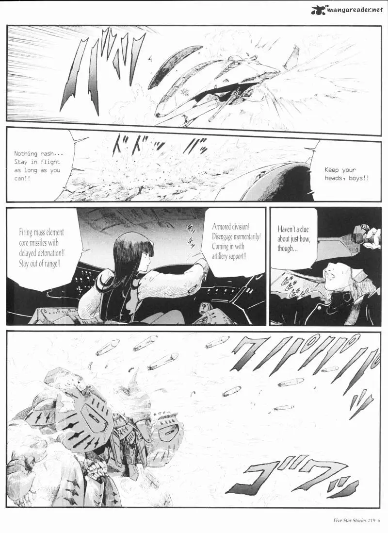 Manga page 7
