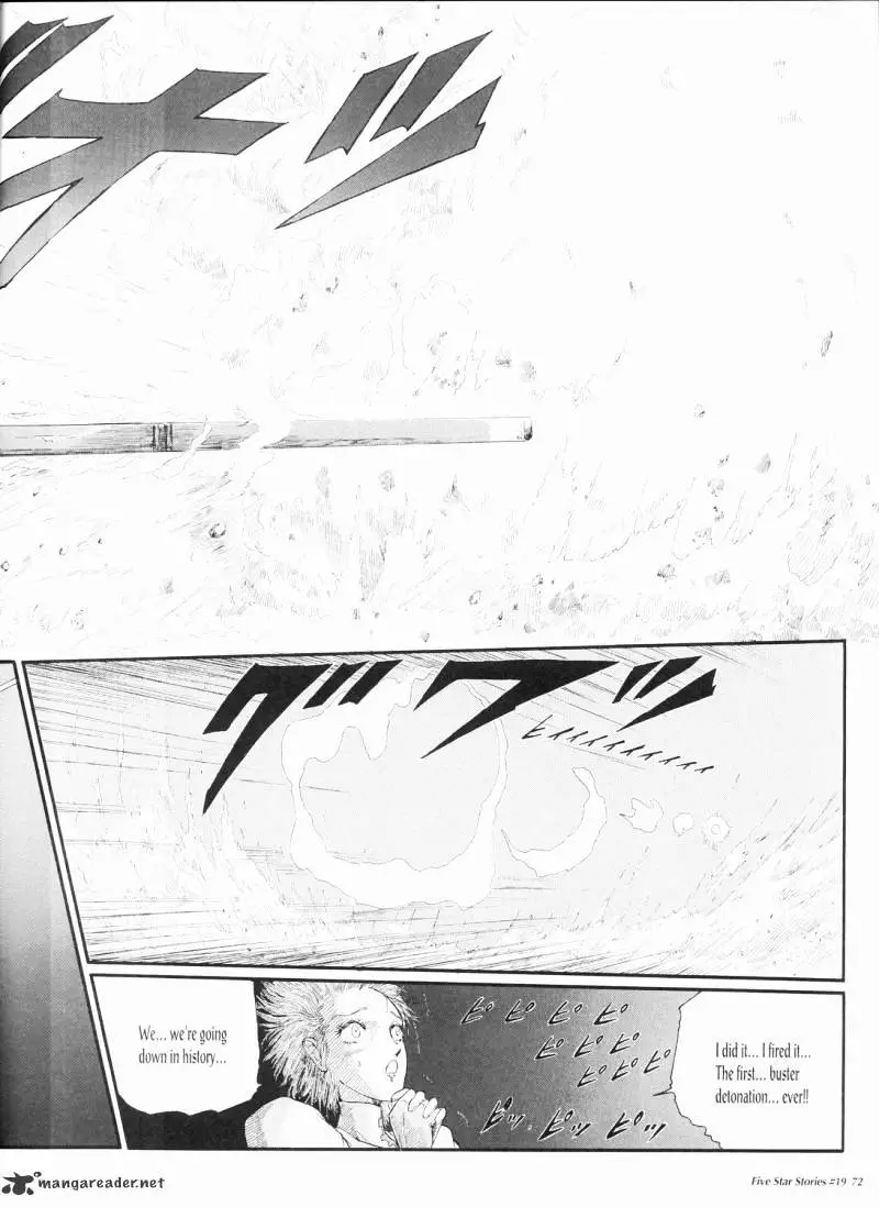 Manga page 73