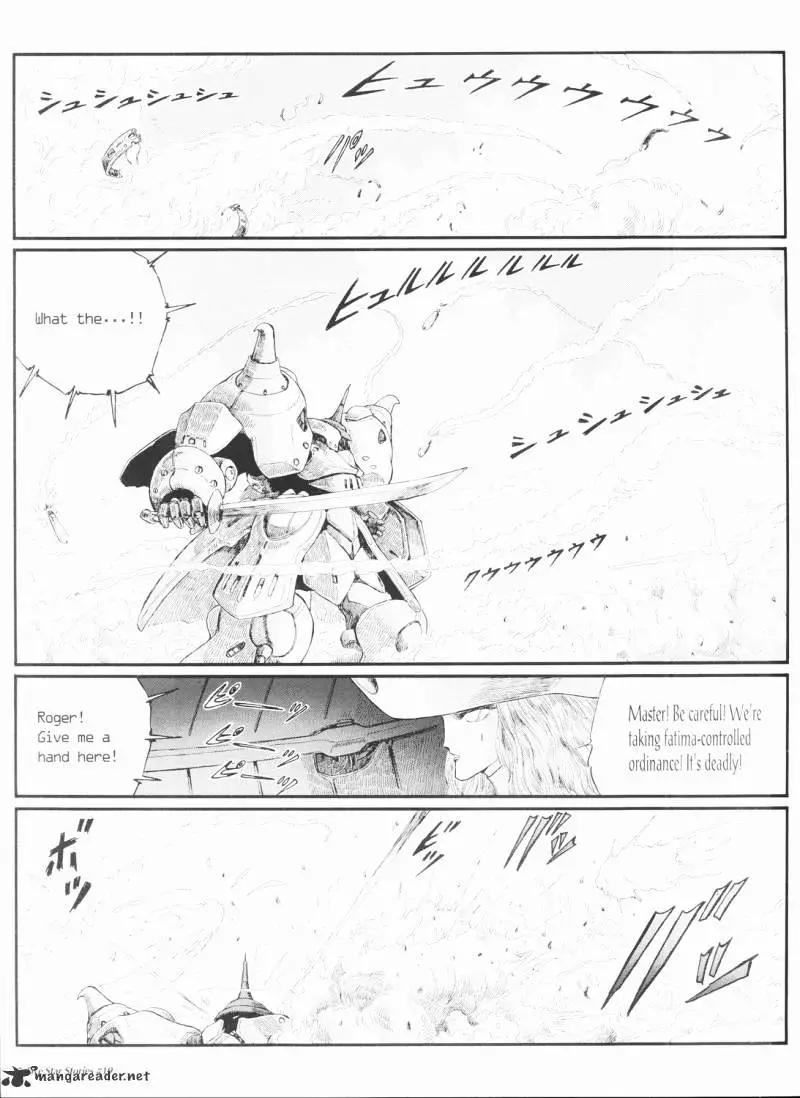 Manga page 8