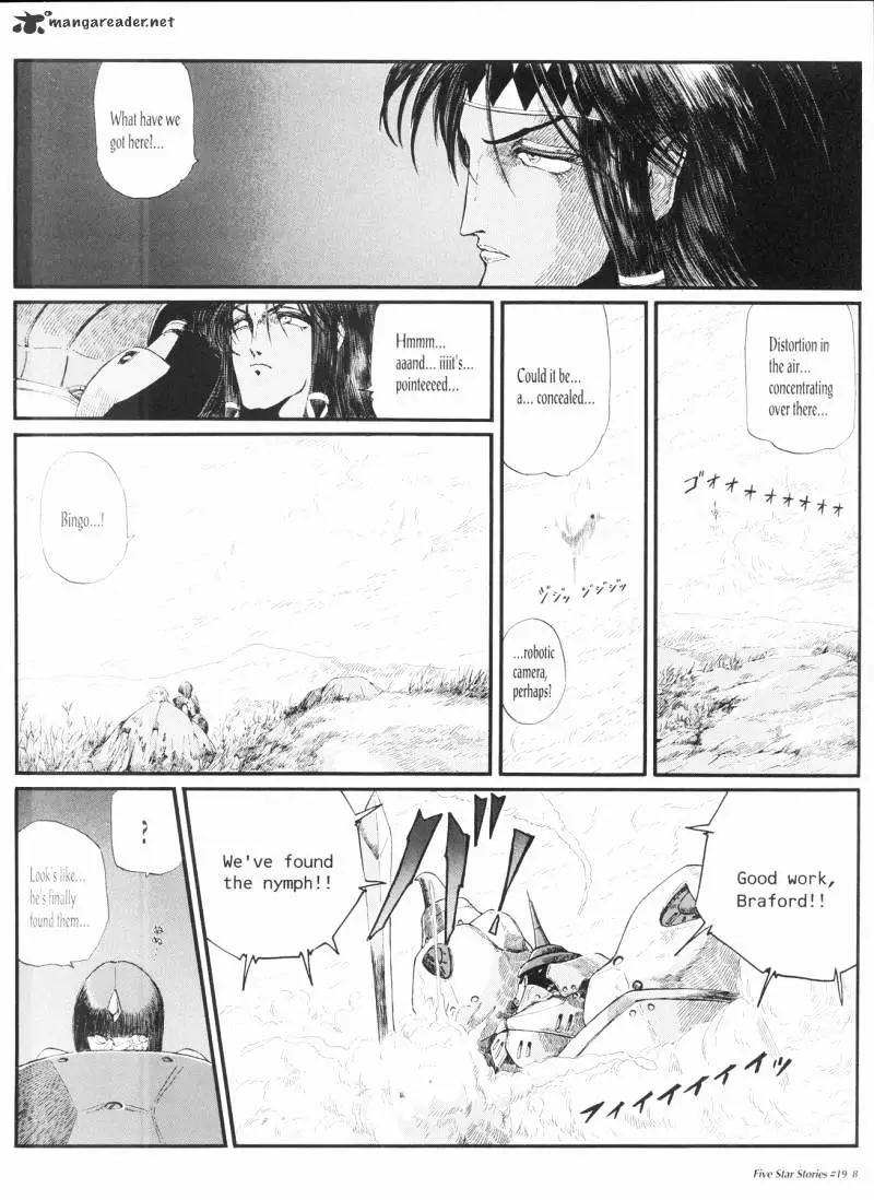 Manga page 9