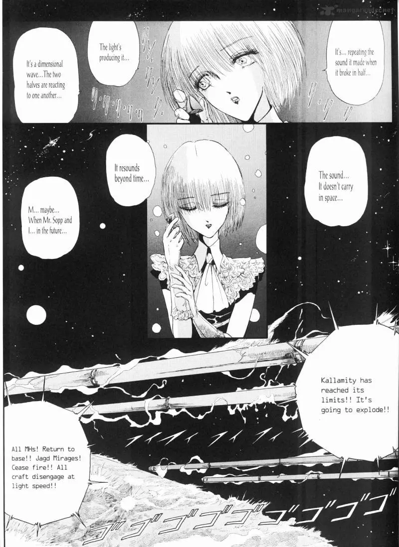 Manga page 20