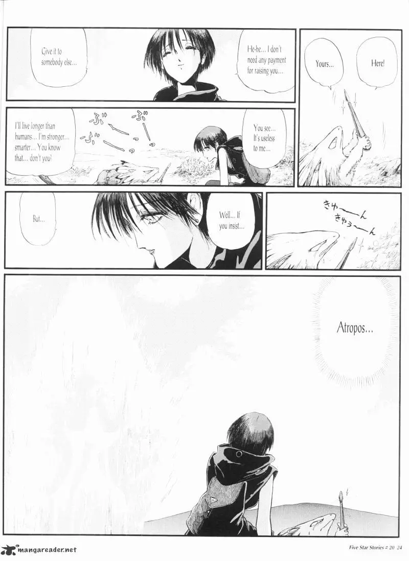 Manga page 25