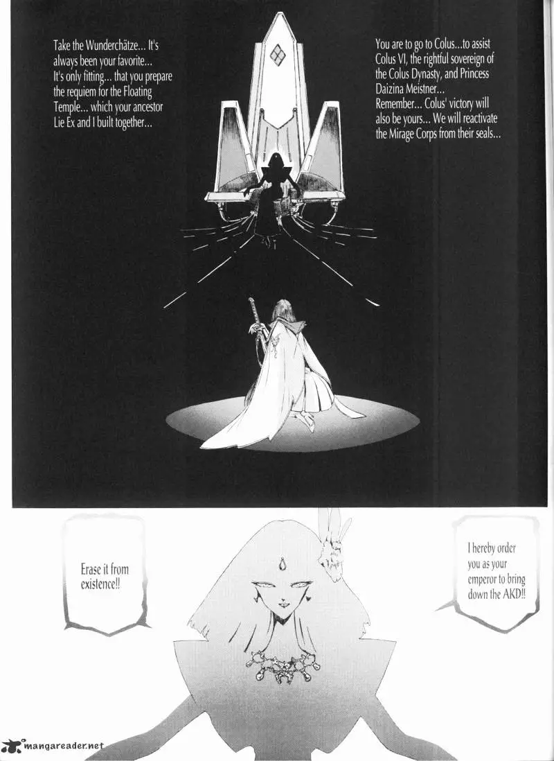 Manga page 40
