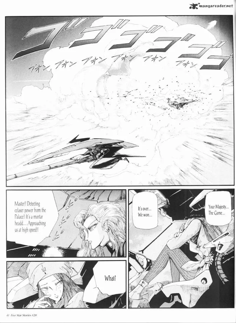 Manga page 42