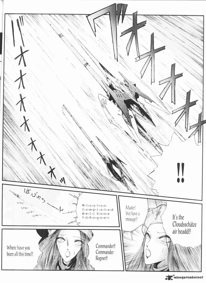 Manga page 43