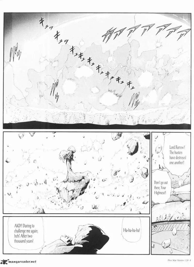 Manga page 5