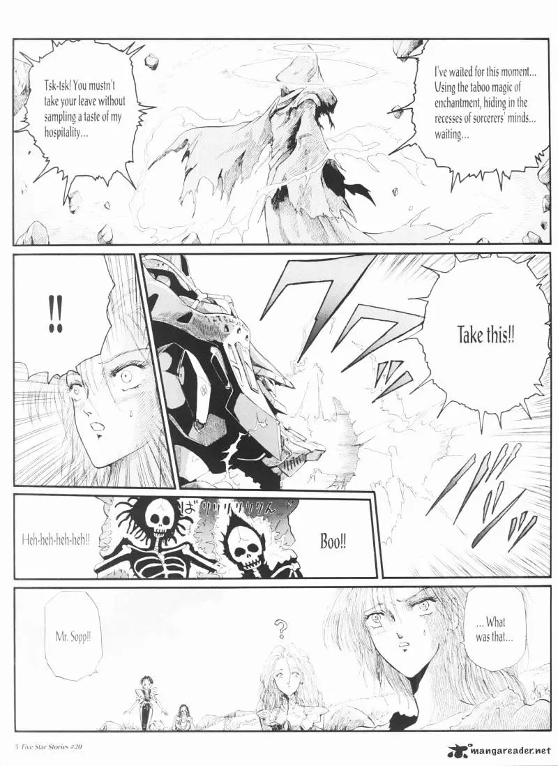 Manga page 6