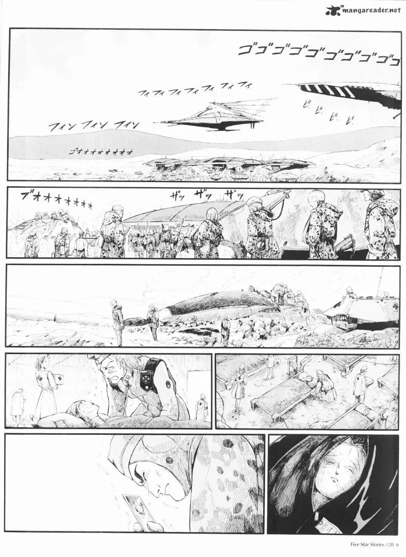 Manga page 7