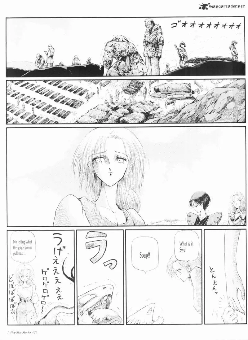 Manga page 8