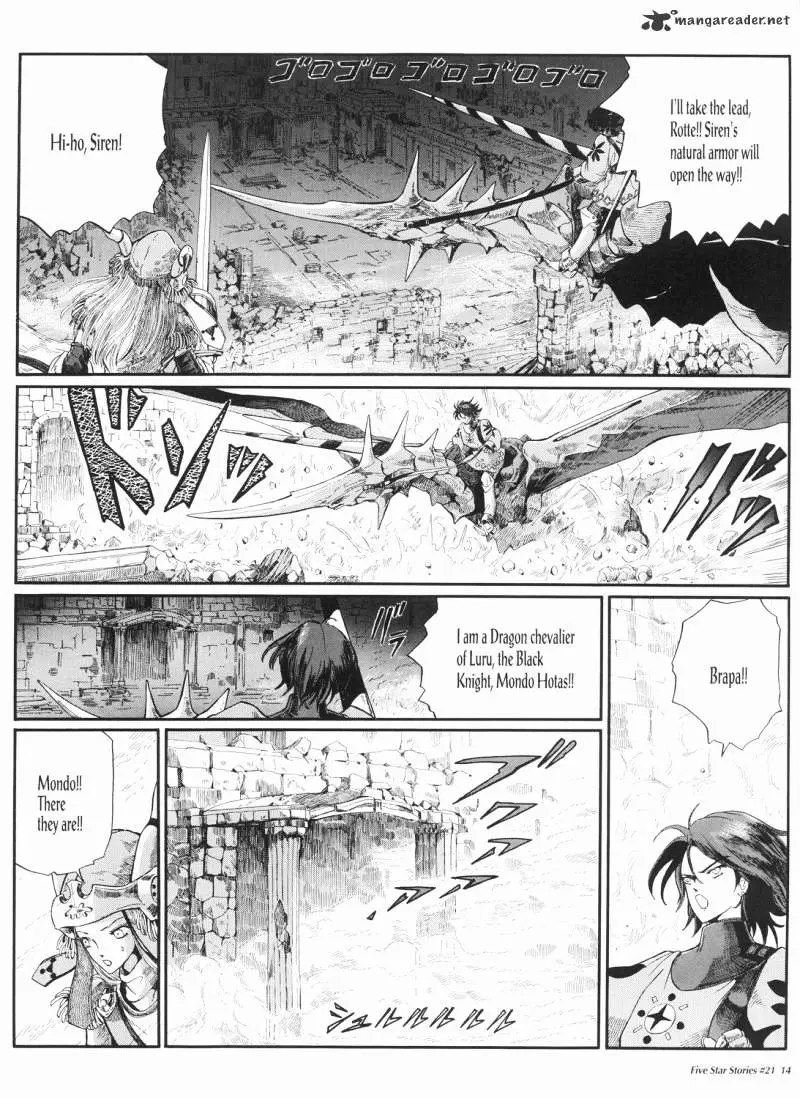 Manga page 15
