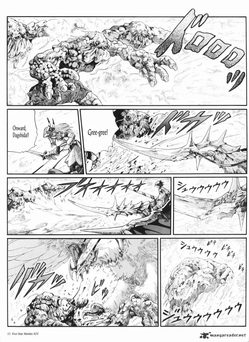 Manga page 16