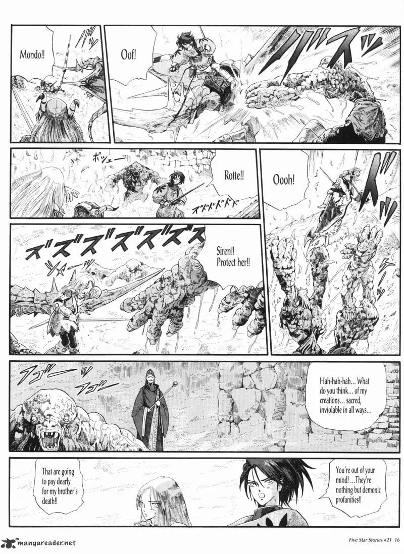 Manga page 17