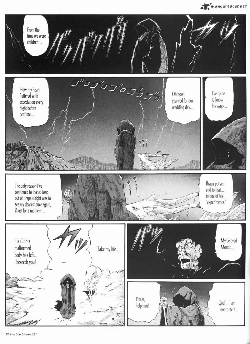 Manga page 20