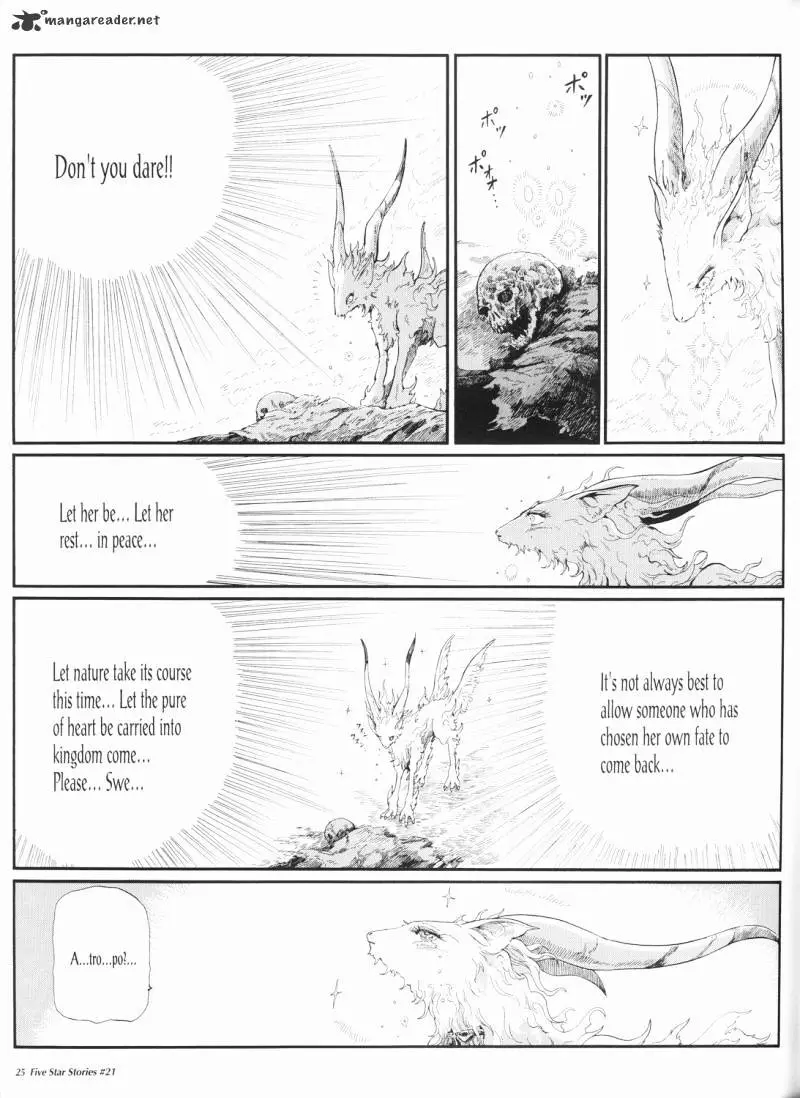 Manga page 26