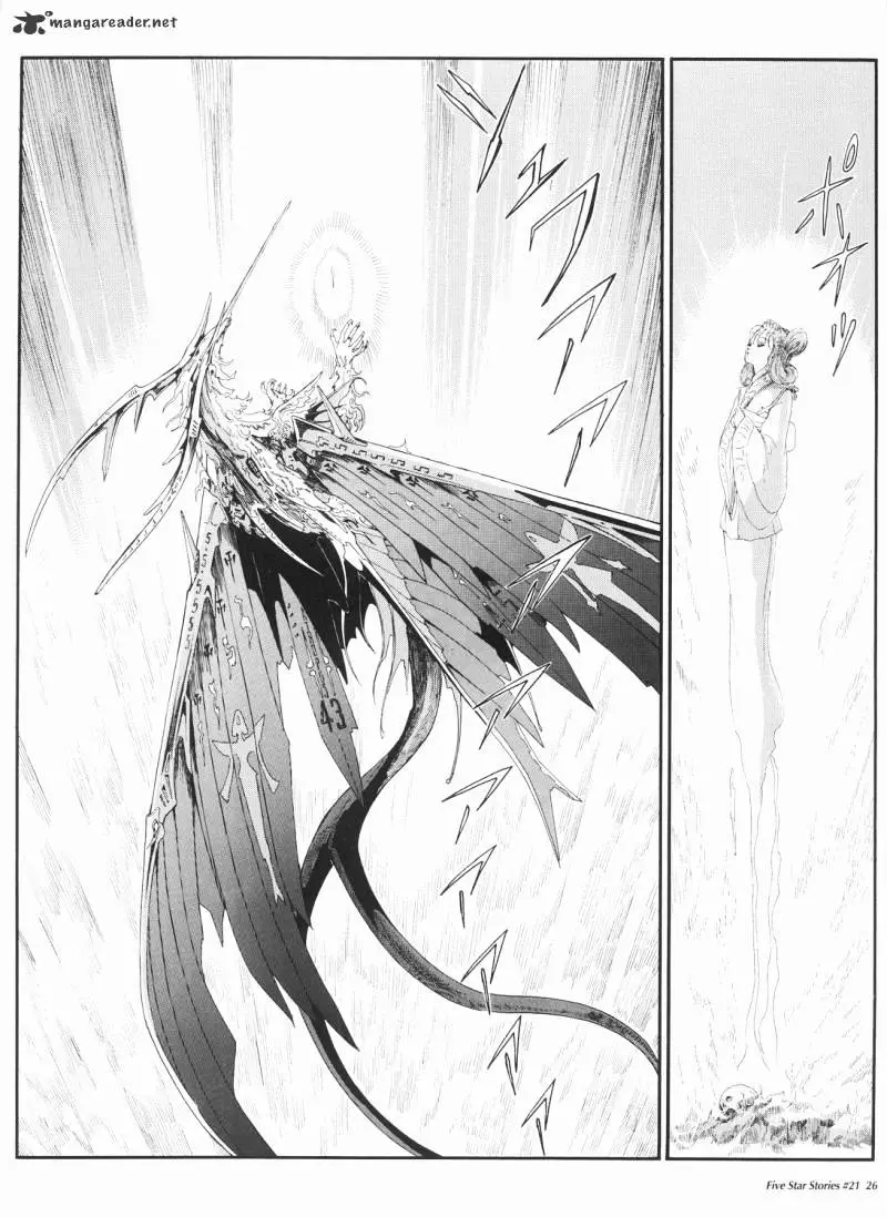 Manga page 27