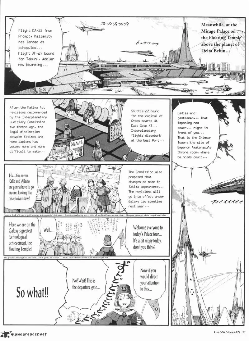 Manga page 31
