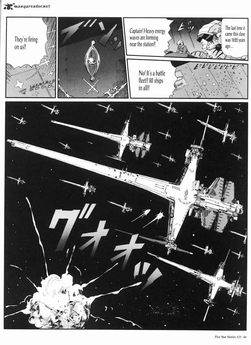 Manga page 47