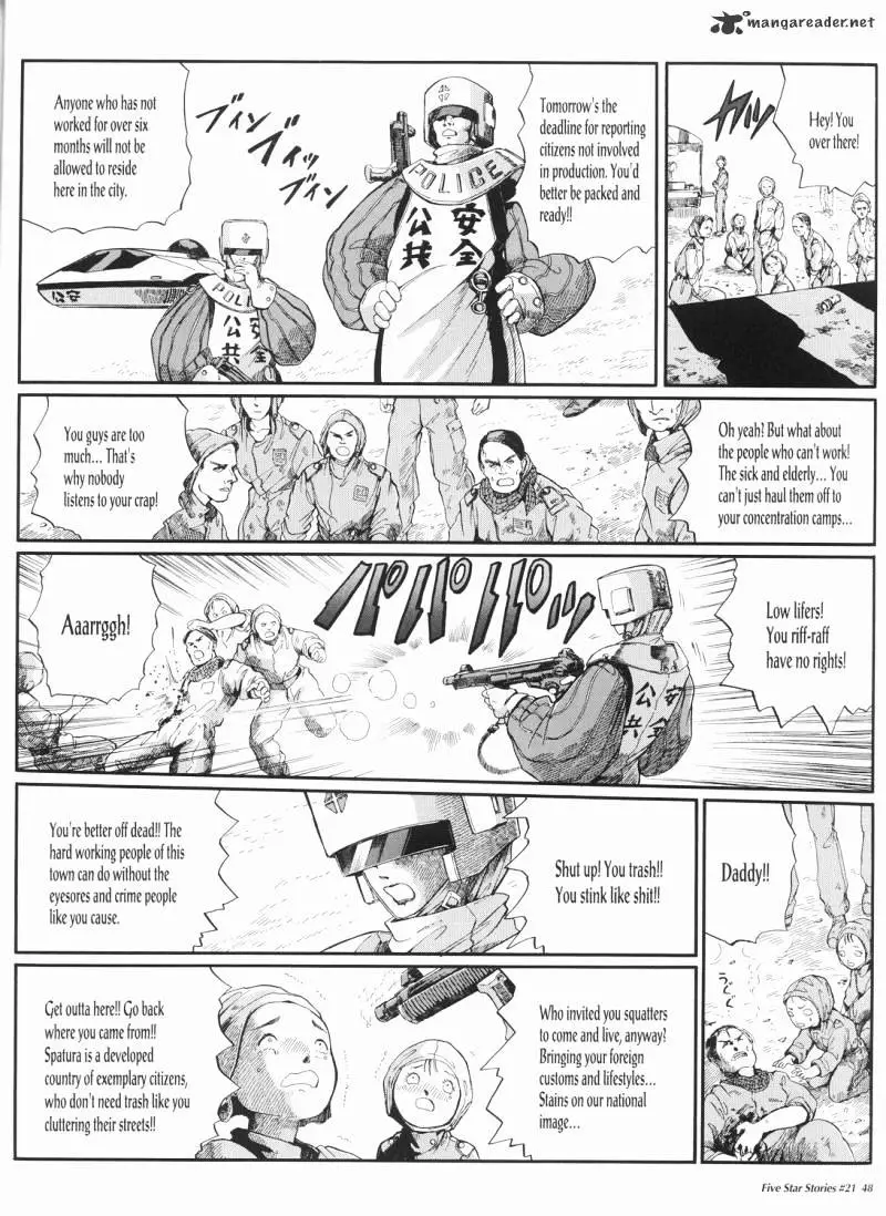 Manga page 49