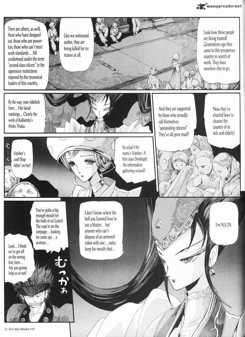 Manga page 54