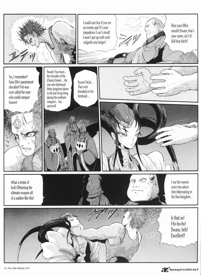 Manga page 64