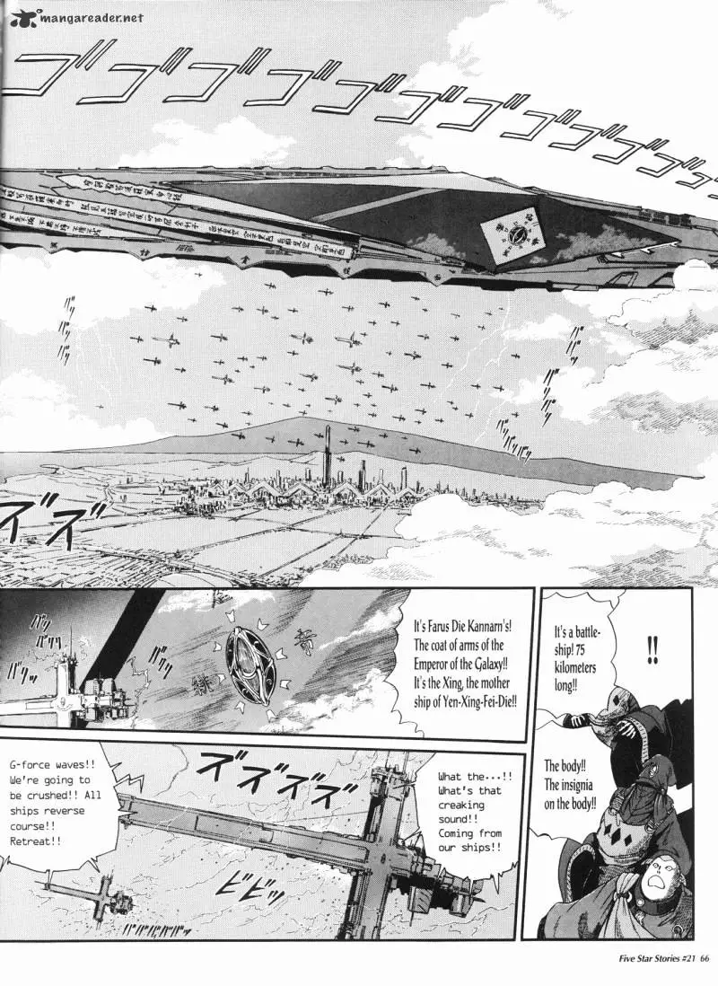 Manga page 67