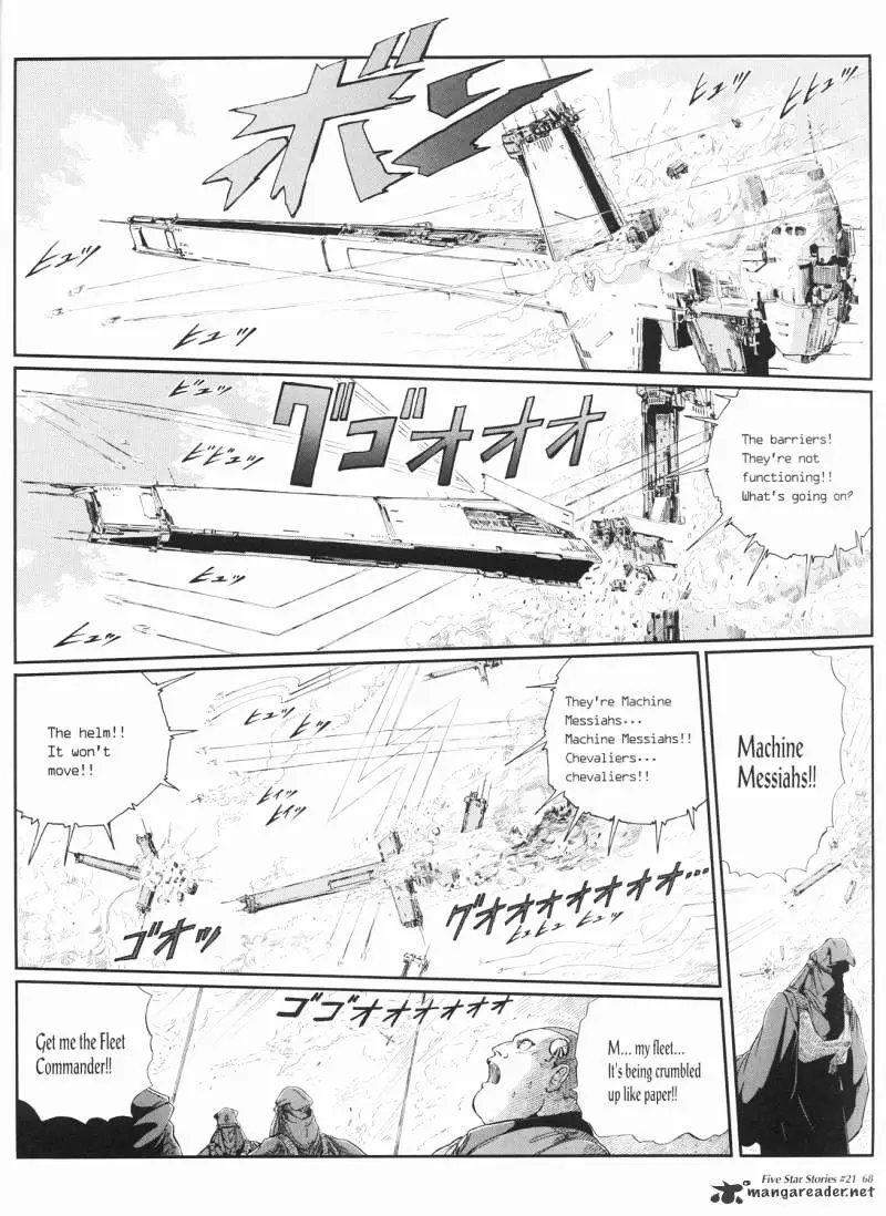 Manga page 69